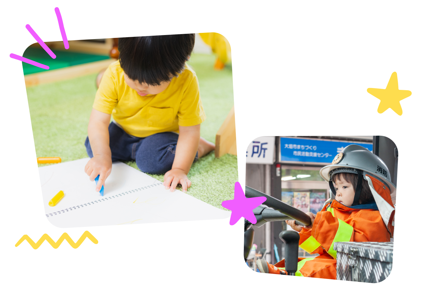 絵を描く子どもと消防士のコスプレをした子ども